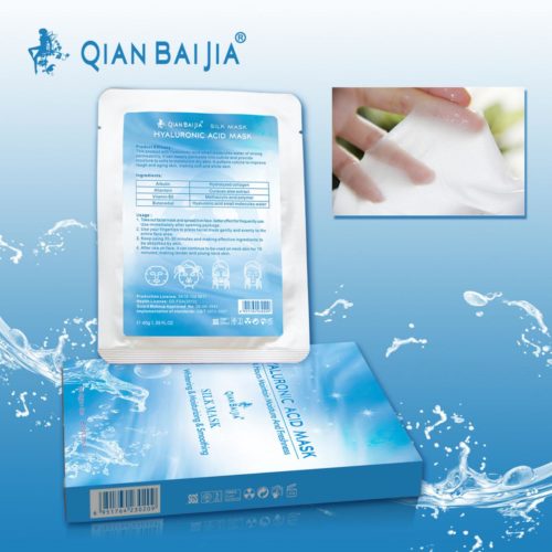 Hyaluronic Acid Face Mask Benefits for Your Skin Care