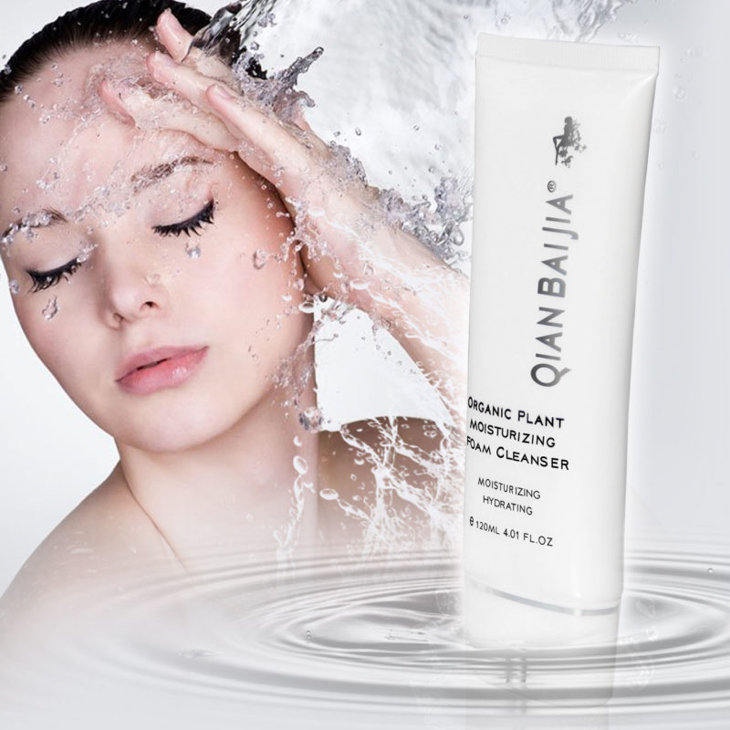 Organic-plant-moisturizing-foam-cleanser