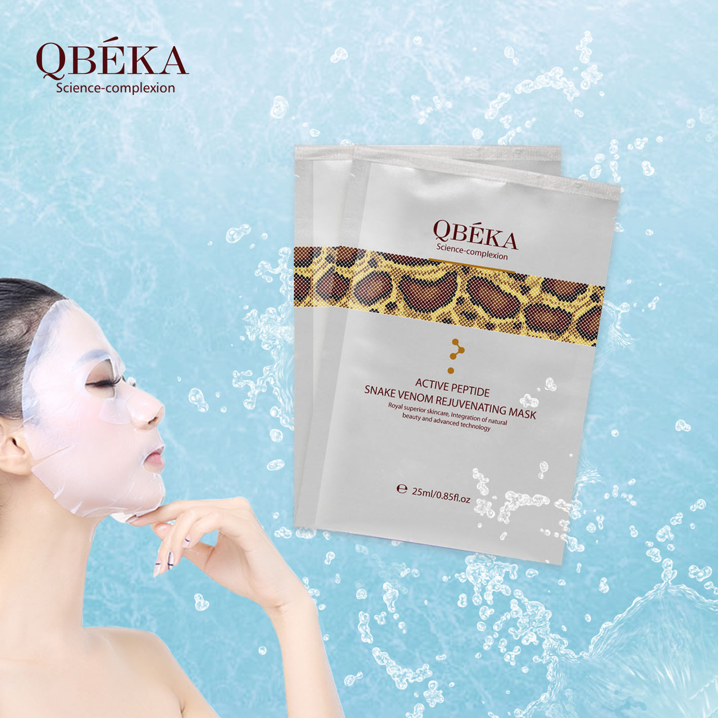 anti aging mask