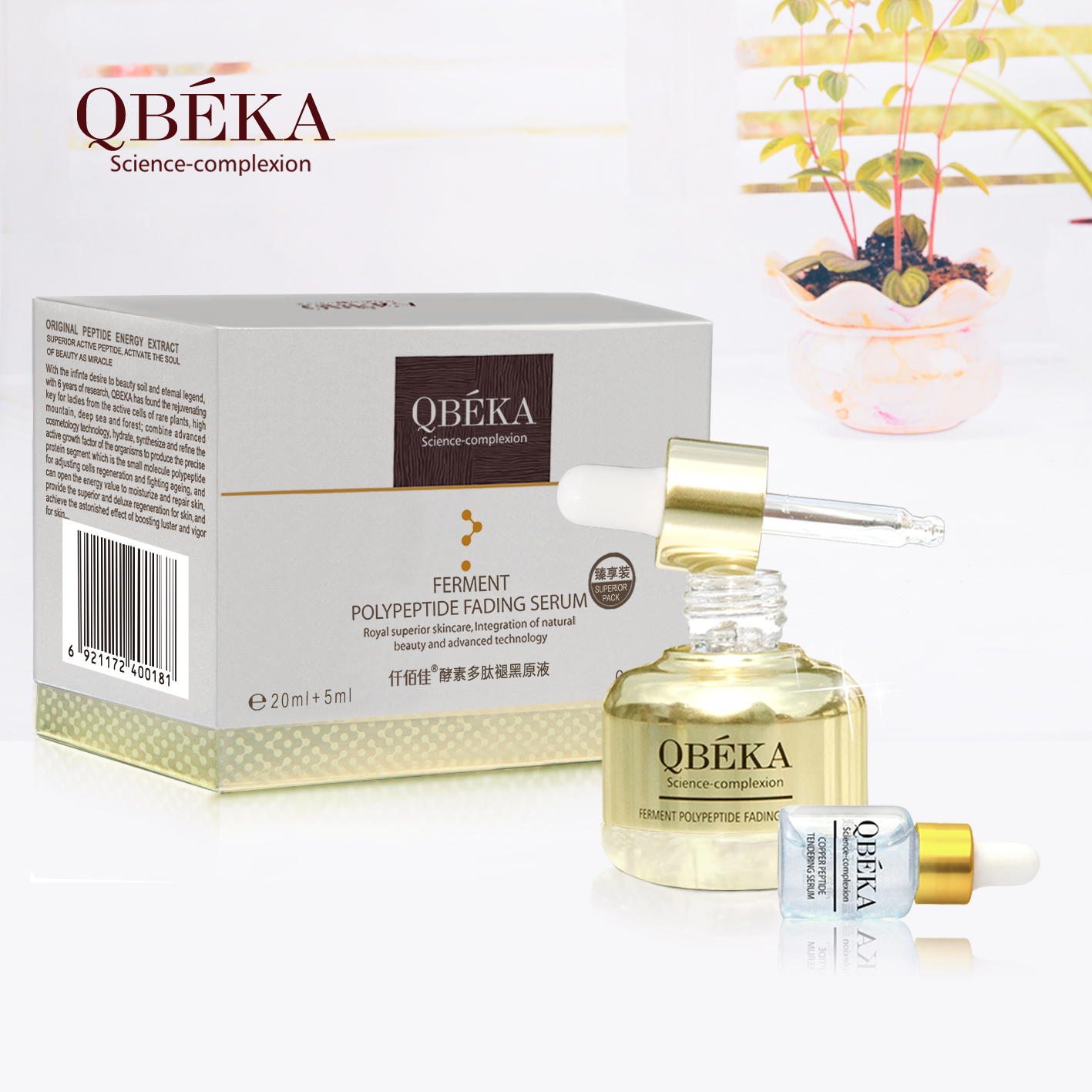 Whitening Set