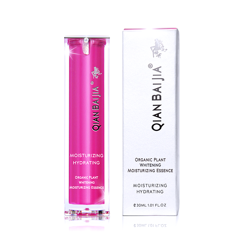 QBEKA Organic Plant Whitening Moisturizing Essence - Boss ...